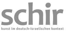 schir-logo